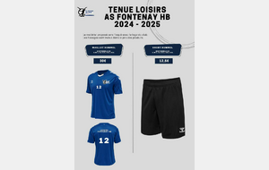 Maillot Loisirs 2024-2025