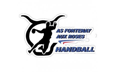 Réinscription 2017 - 2018 !